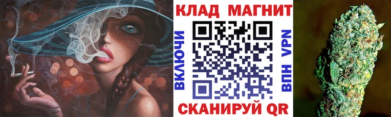 Продажа наркотиков Каменск-Уральский hydra Мефедрон Гашиш Бошки Шишки А ПВП