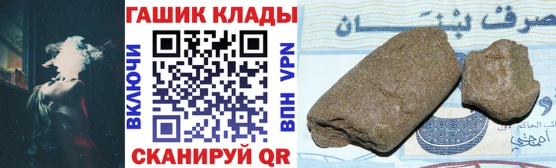 ГАШ Изолятор  Каменск-Уральский 