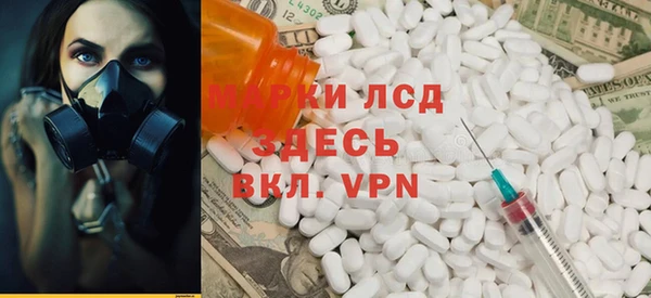 MDMA Premium VHQ Михайлов