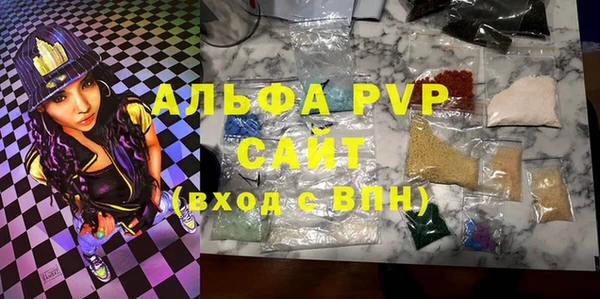 гашик Михайловка