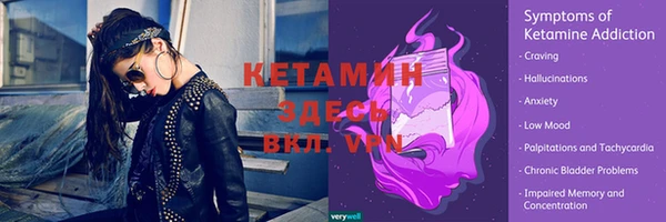 кокаин перу Михайловск
