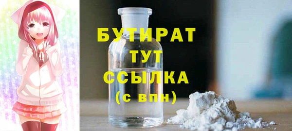 гашик Михайловка