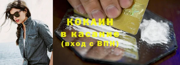 mdma Вязьма