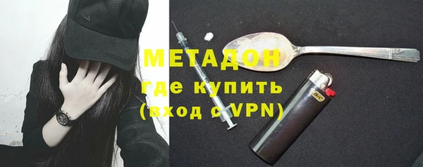 гашик Михайловка