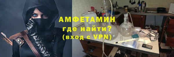 кокаин перу Михайловск
