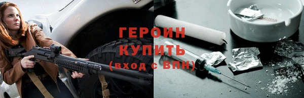 MDMA Premium VHQ Михайлов