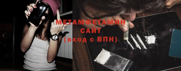 гашик Михайловка