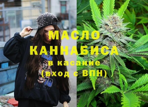 кокаин перу Михайловск