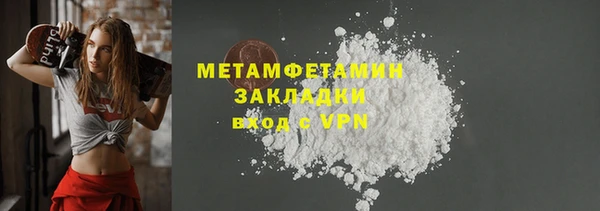 гашик Михайловка