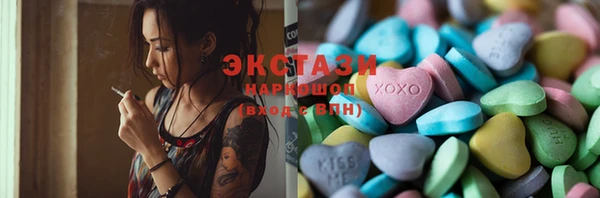 гашик Михайловка