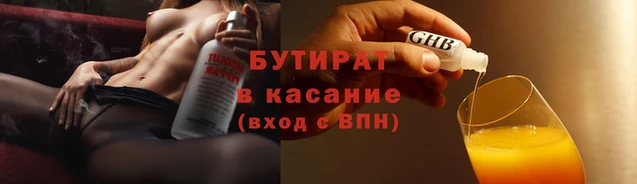 гашик Михайловка