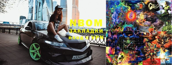 MDMA Premium VHQ Михайлов