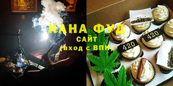 кокаин перу Михайловск