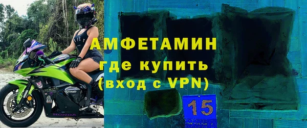 гашик Михайловка