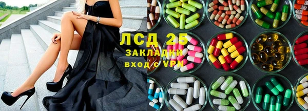 MDMA Premium VHQ Михайлов