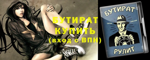 кокаин перу Михайловск