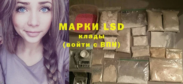 mdma Вязьма