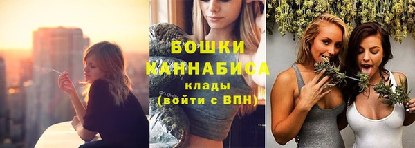 MDMA Premium VHQ Михайлов
