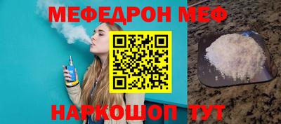 марихуана Бузулук