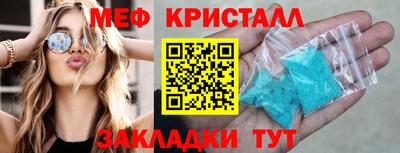 марки lsd Будённовск