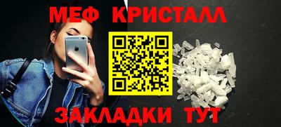 дмт Бугуруслан