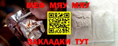 марки lsd Будённовск