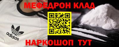 дмт Бугуруслан