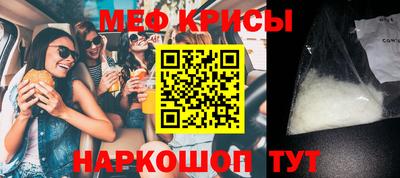 марки lsd Будённовск