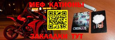 марихуана Бузулук