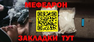 бутират Берёзовский