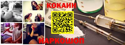 бутират Берёзовский