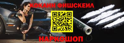 бутират Берёзовский