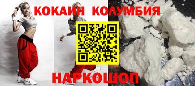 марихуана Бузулук