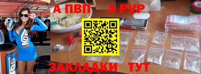 бутират Берёзовский