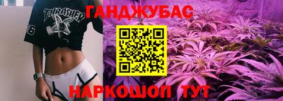 дмт Бугуруслан