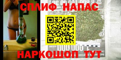 дмт Бугуруслан