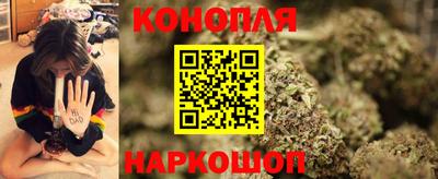 ешки Беслан
