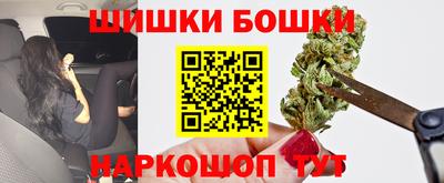 бутират Берёзовский