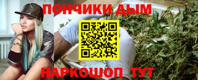 дмт Бугуруслан