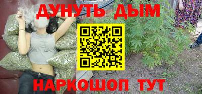 дмт Бугуруслан