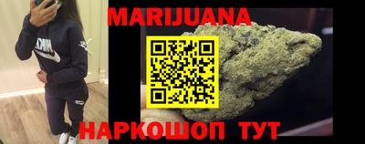 бутират Берёзовский