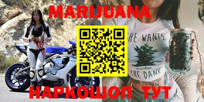 дмт Бугуруслан