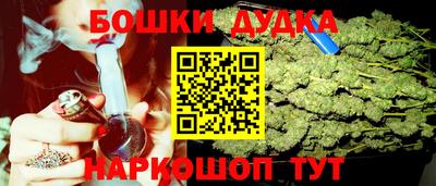 ешки Беслан