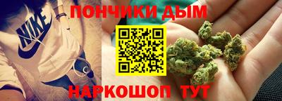 ешки Беслан