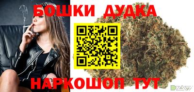 бутират Берёзовский