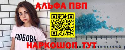 ешки Беслан