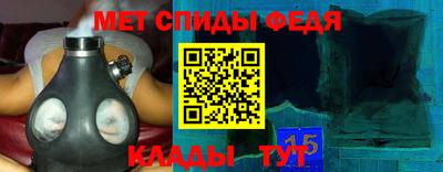 бутират Берёзовский