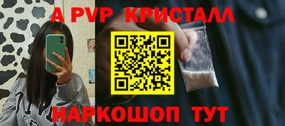 бутират Берёзовский