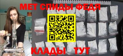 ешки Беслан