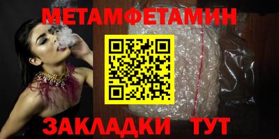 дмт Бугуруслан